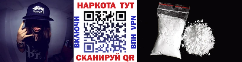 Купить закладку Серов Канабис  Alpha-PVP  COCAIN  ГАШИШ  Псилоцибиновые грибы  МЕГА ссылка  Мефедрон 