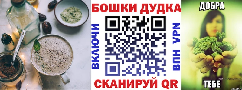 Cannafood конопля  где продают   Серов 