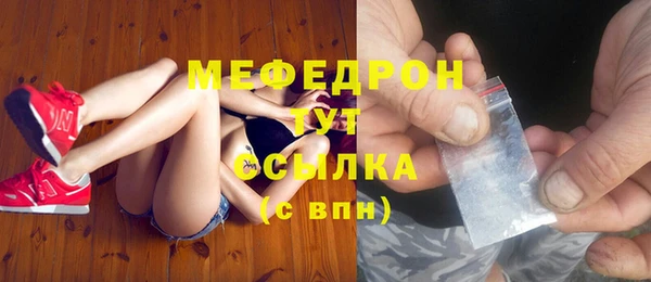 СК Алексеевка