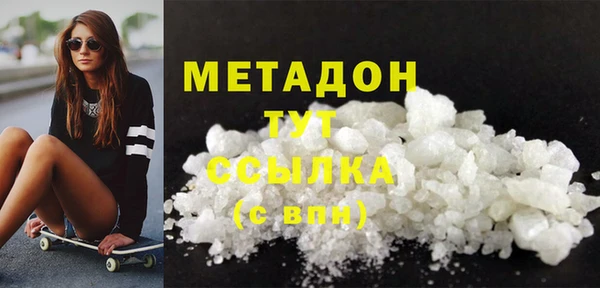 СК Алексеевка