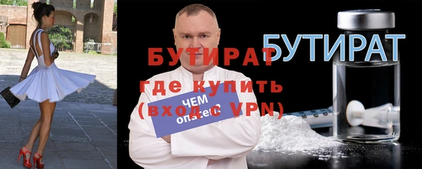 круглые Кукмор