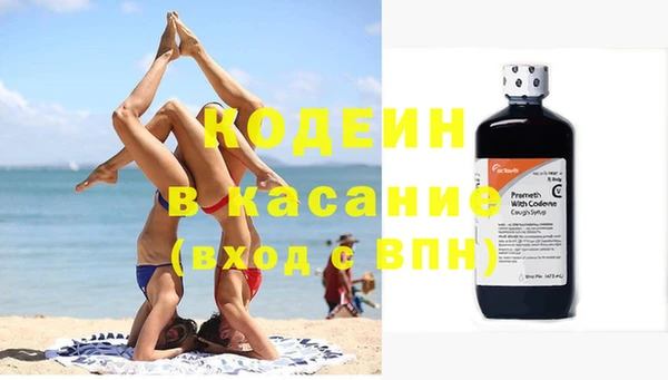 прущая мука Кулебаки