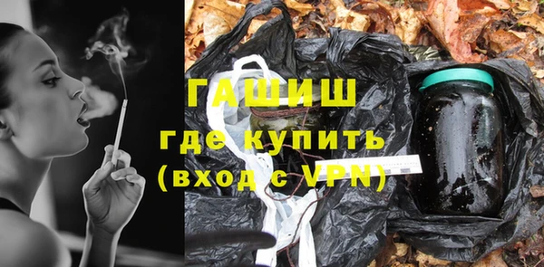 крисы Алзамай