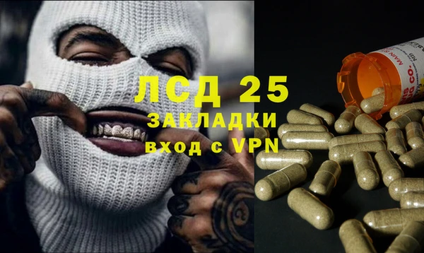 СК Алексеевка
