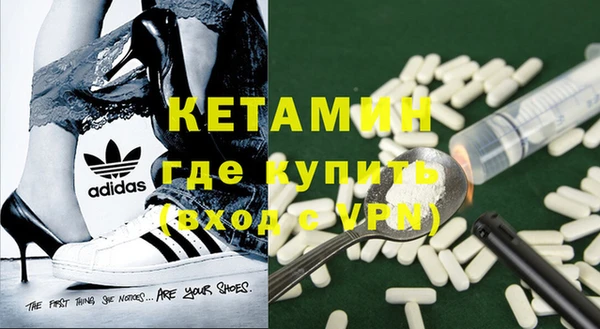 ECSTASY Алексин