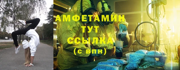 СК Алексеевка