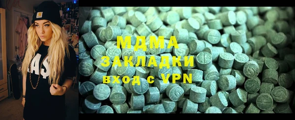 крисы Алзамай