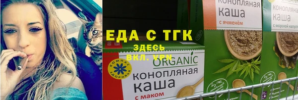 крисы Алзамай