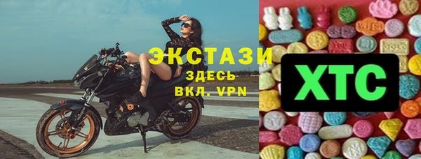 крисы Алзамай