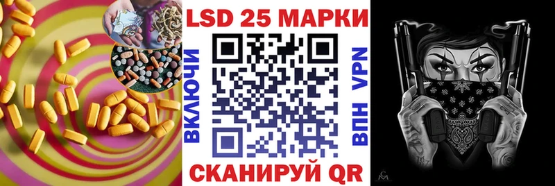 продажа наркотиков  Серов  ЛСД экстази кислота 