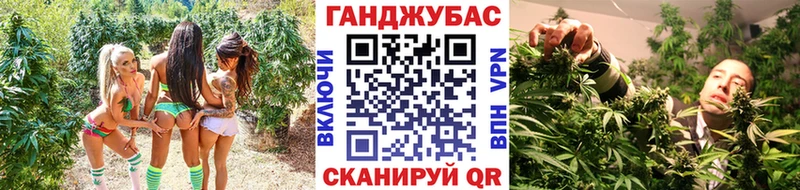 Шишки марихуана White Widow  купить   Серов 